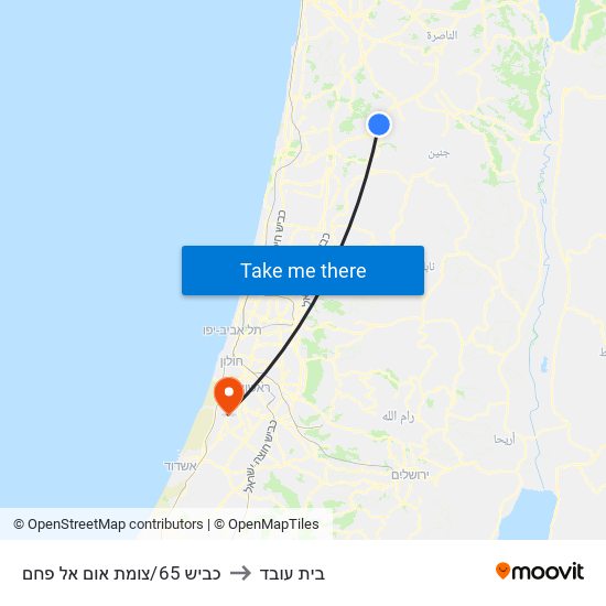 כביש 65/צומת אום אל פחם to בית עובד map