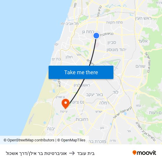 אוניברסיטת בר אילן/דרך אשכול to בית עובד map