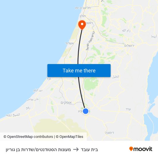 מעונות הסטודנטים/שדרות בן גוריון to בית עובד map