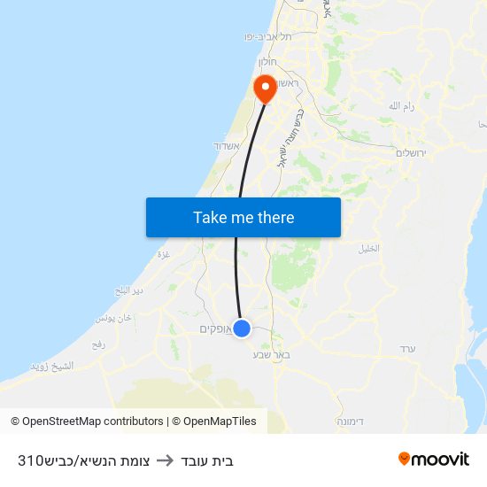 צומת הנשיא/כביש310 to בית עובד map