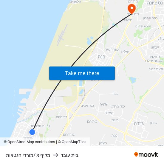 מקיף א'/מורדי הגטאות to בית עובד map