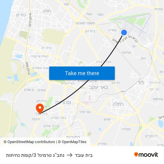 נתב''ג טרמינל 3/קומת נחיתות to בית עובד map
