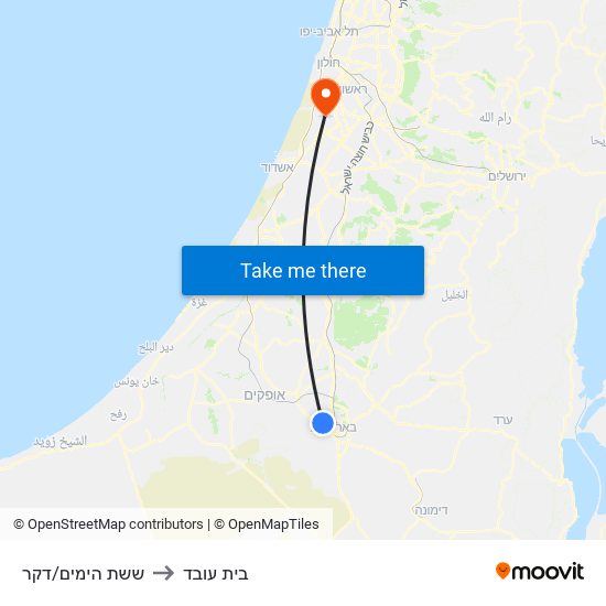 ששת הימים/דקר to בית עובד map