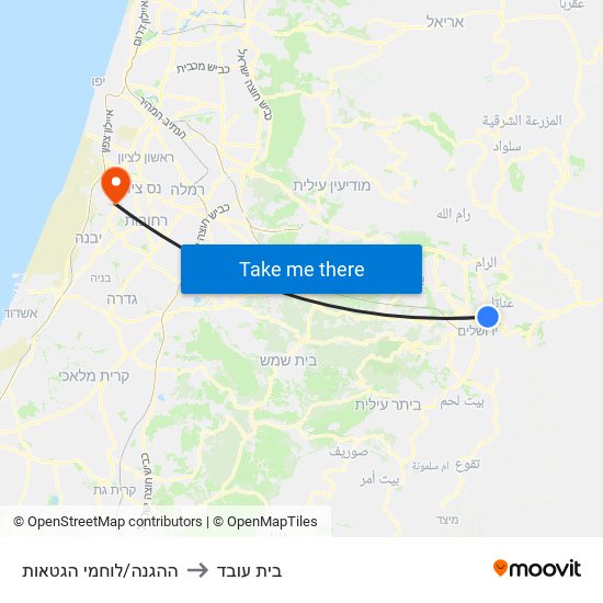 ההגנה/לוחמי הגטאות to בית עובד map