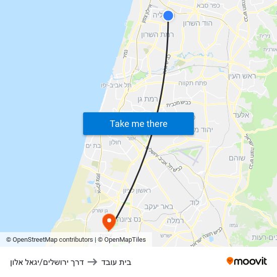 דרך ירושלים/יגאל אלון to בית עובד map