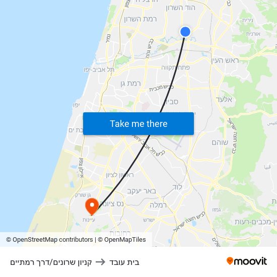 קניון שרונים/דרך רמתיים to בית עובד map