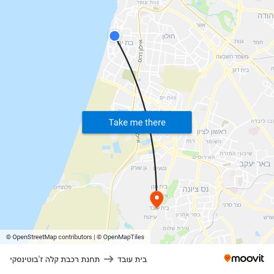 תחנת רכבת קלה ז'בוטינסקי to בית עובד map