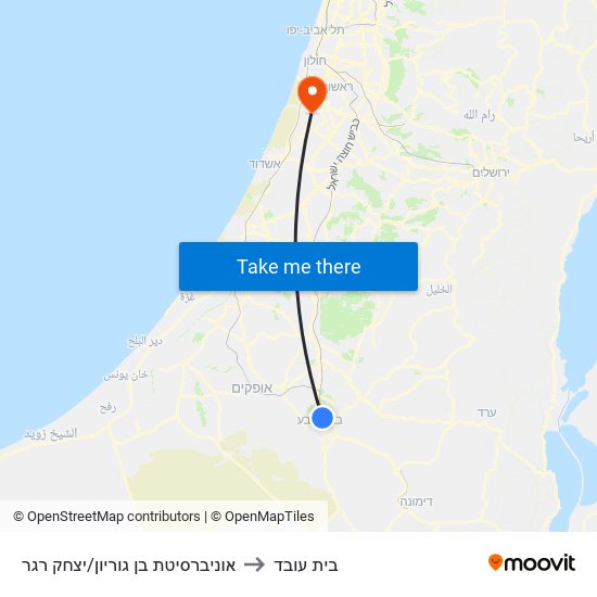 אוניברסיטת בן גוריון/יצחק רגר to בית עובד map