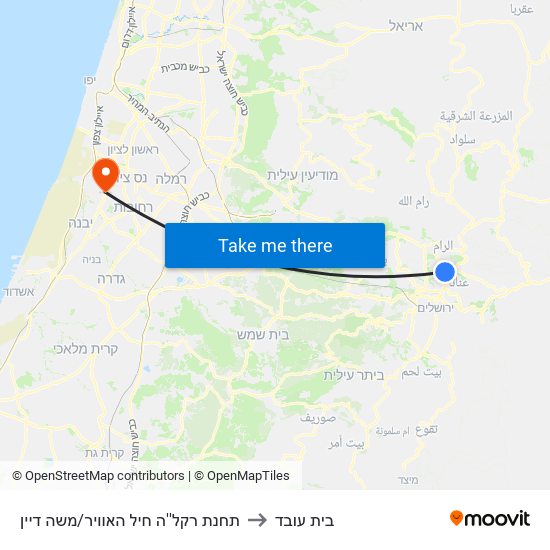 תחנת רקל''ה חיל האוויר/משה דיין to בית עובד map