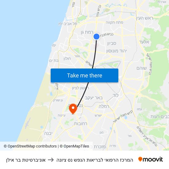 אוניברסיטת בר אילן to המרכז הרפואי לבריאות הנפש נס ציונה map