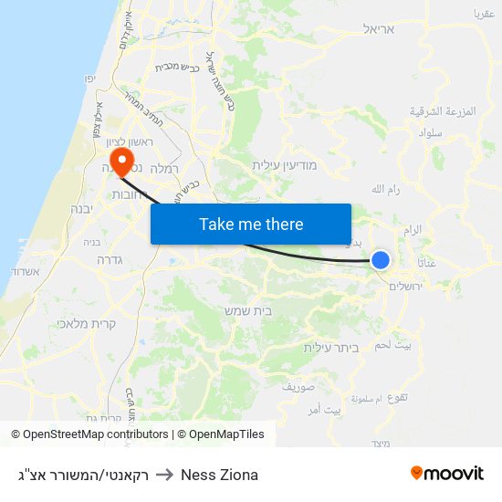 רקאנטי/המשורר אצ''ג to Ness Ziona map