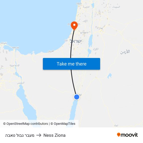 מעבר גבול טאבה to Ness Ziona map
