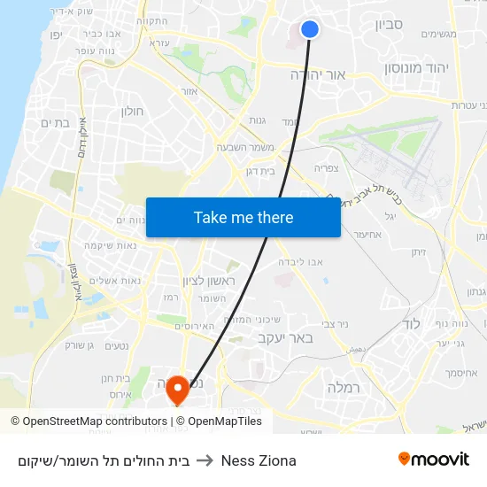 ביה''ח תל השומר/שיקום to Ness Ziona map