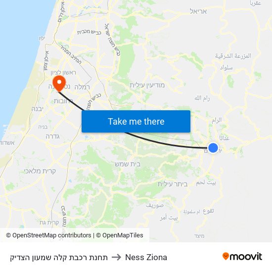 תחנת רכבת קלה שמעון הצדיק to Ness Ziona map