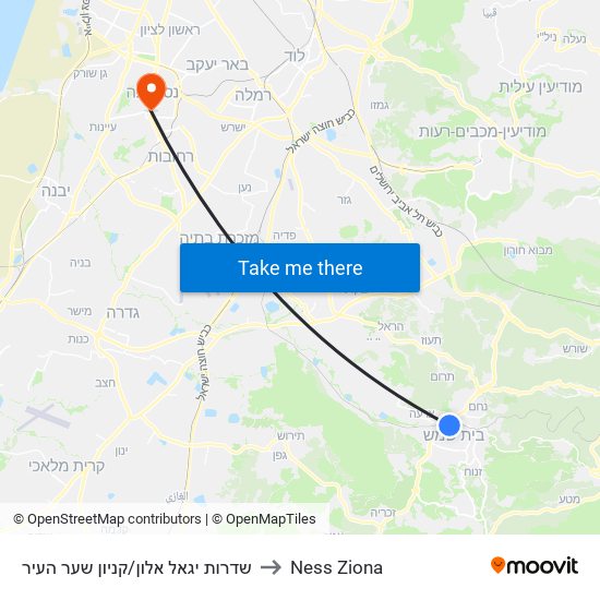 שדרות יגאל אלון/קניון שער העיר to Ness Ziona map