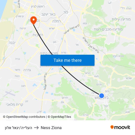 העלייה/יגאל אלון to Ness Ziona map
