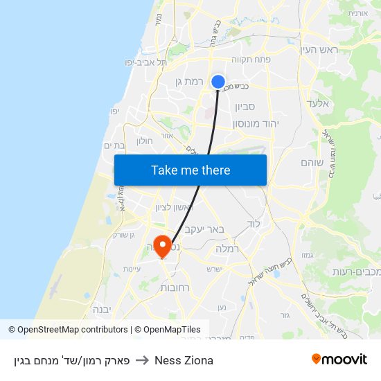 פארק רמון/שד' מנחם בגין to Ness Ziona map