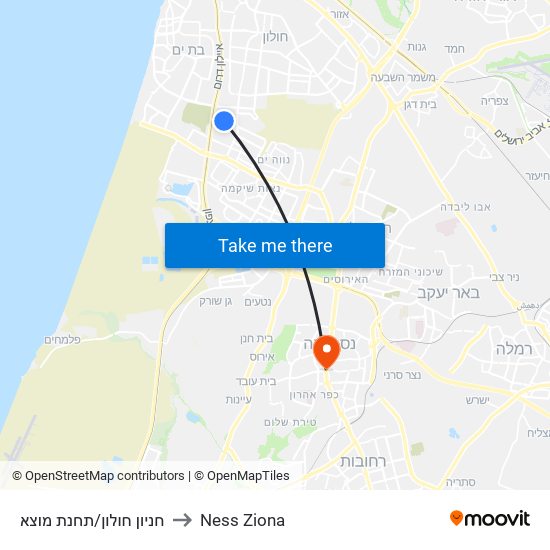 חניון חולון/תחנת מוצא to Ness Ziona map