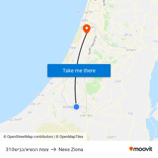צומת הנשיא/כביש310 to Ness Ziona map