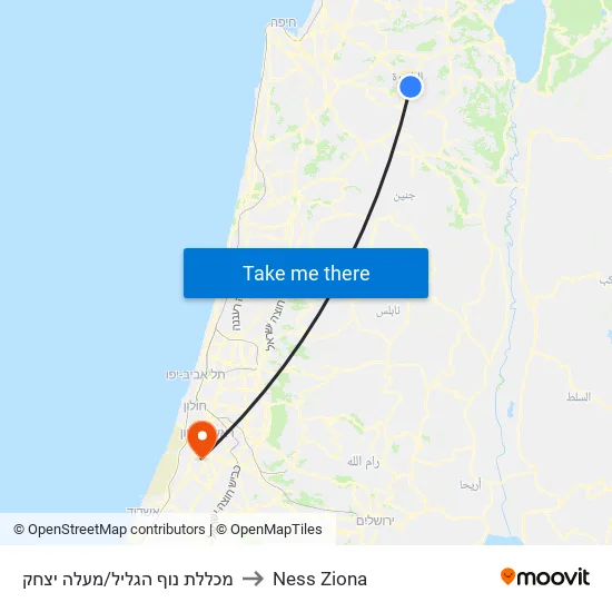 מכללת נוף הגליל/מעלה יצחק to Ness Ziona map