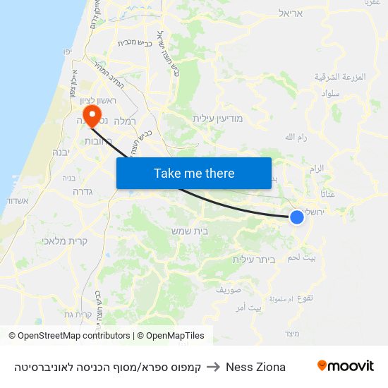 קמפוס ספרא/מסוף הכניסה לאוניברסיטה to Ness Ziona map