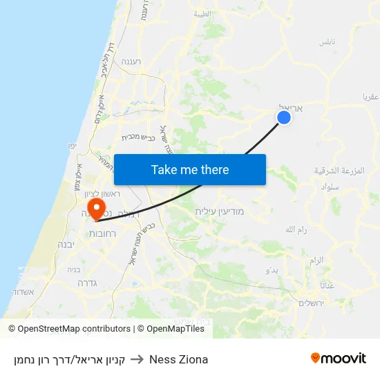 קניון אריאל/דרך רון נחמן to Ness Ziona map
