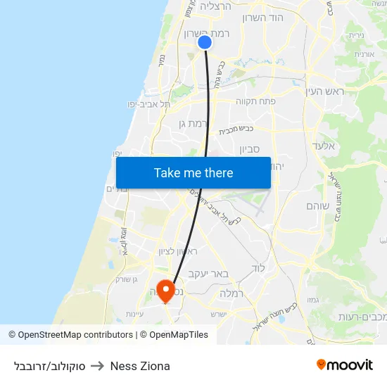 סוקולוב/זרובבל to Ness Ziona map