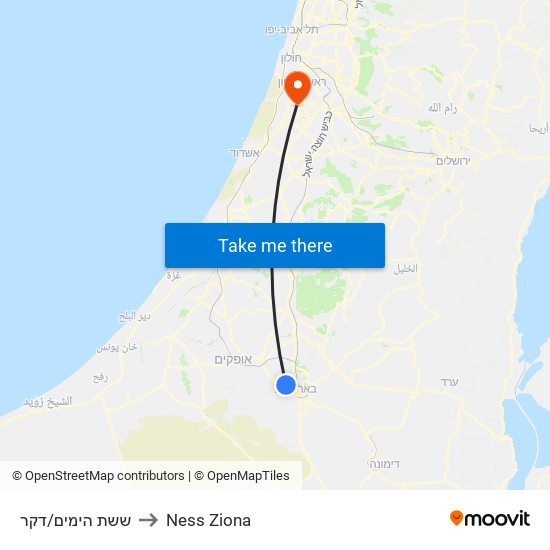 ששת הימים/דקר to Ness Ziona map