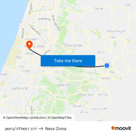 דרך רמאללה/ביסאן to Ness Ziona map