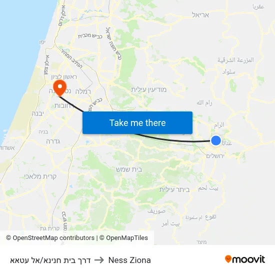 דרך בית חנינא/אל עטאא to Ness Ziona map