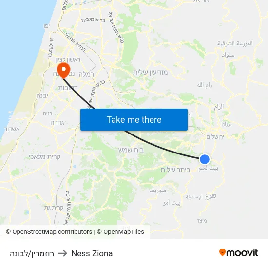 רוזמרין/לבונה to Ness Ziona map