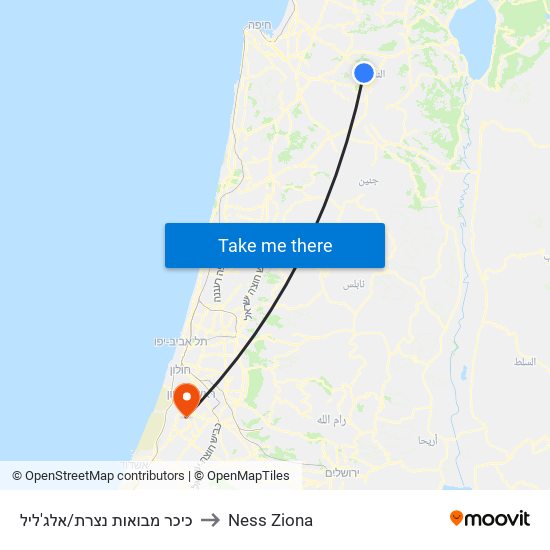 כיכר מבואות נצרת/אלג'ליל to Ness Ziona map