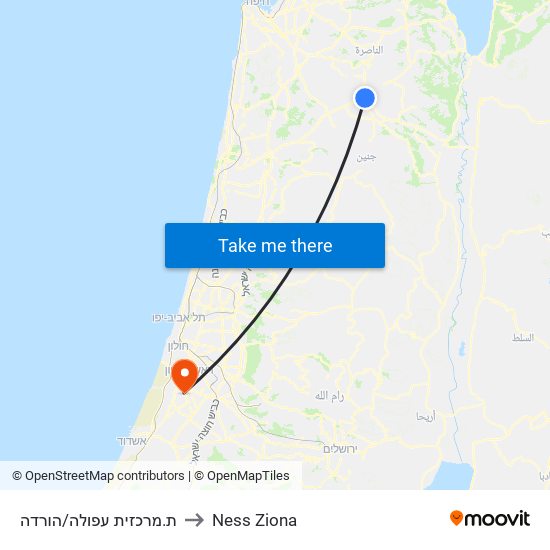 ת.מרכזית עפולה/הורדה to Ness Ziona map