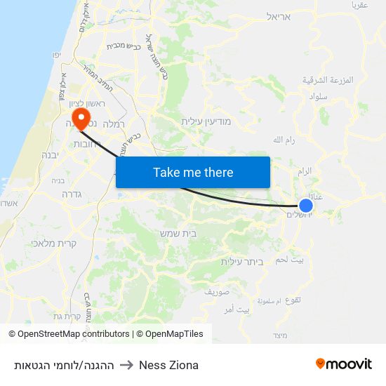 ההגנה/לוחמי הגטאות to Ness Ziona map