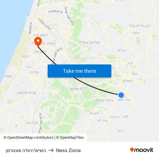 השיש/יהודה אונטרמן to Ness Ziona map