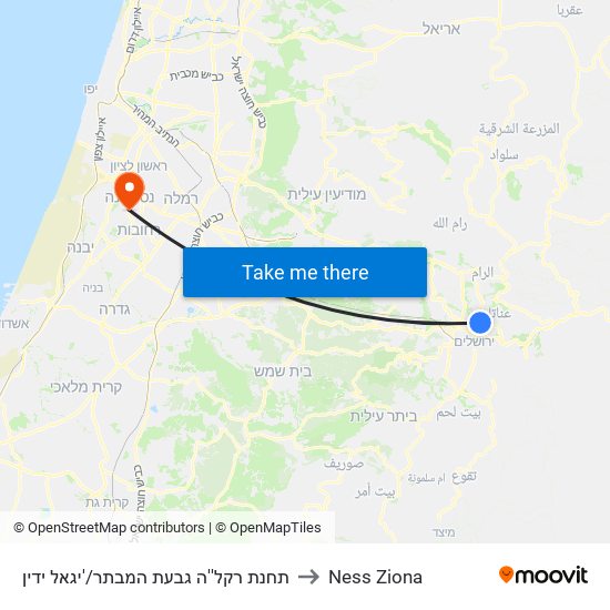 תחנת רקל''ה גבעת המבתר/'יגאל ידין to Ness Ziona map