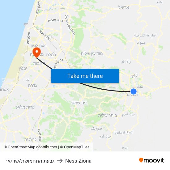 גבעת התחמושת/שרגאי to Ness Ziona map