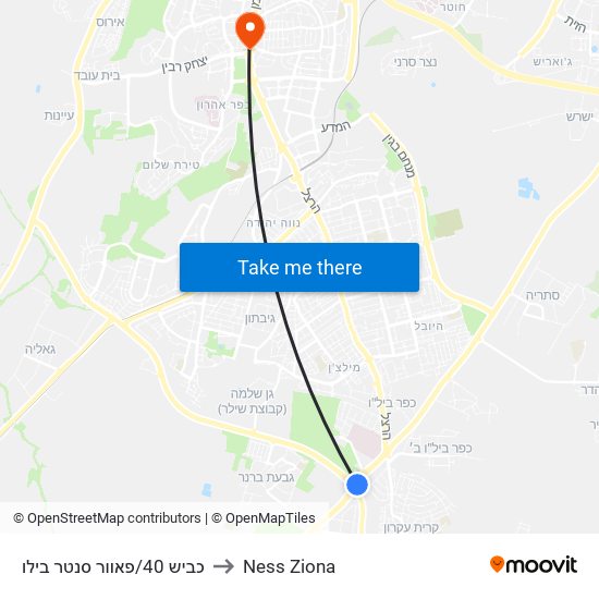 כביש 40/פאוור סנטר בילו to Ness Ziona map