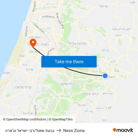 גבעת שאול/רבי ישראל נג'ארה to Ness Ziona map
