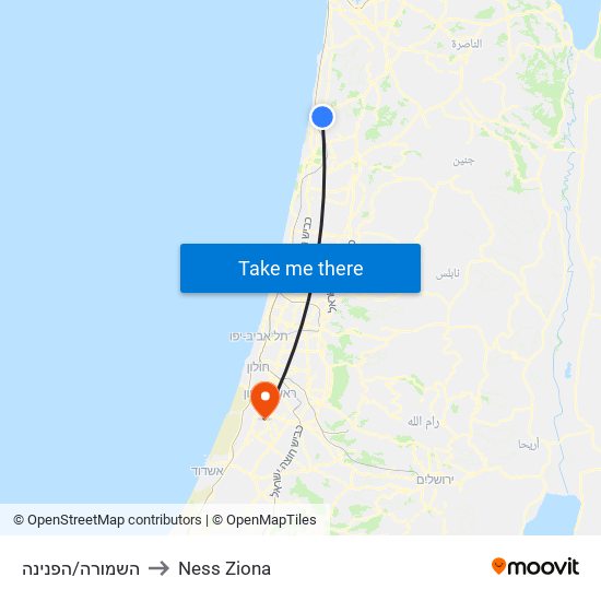 השמורה/הפנינה to Ness Ziona map