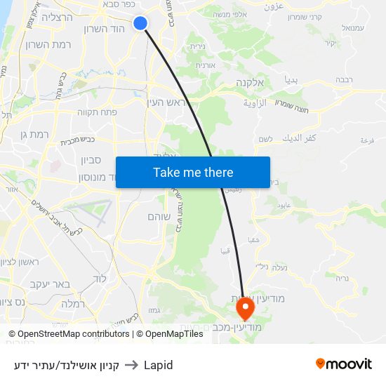 קניון אושילנד/עתיר ידע to Lapid map