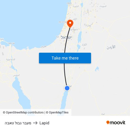 מעבר גבול טאבה to Lapid map