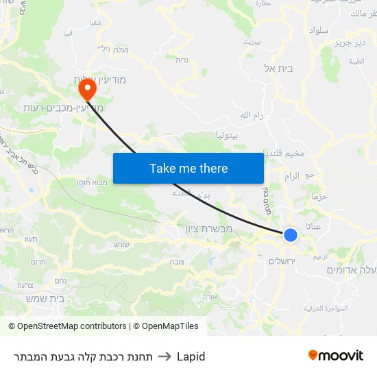 תחנת רכבת קלה גבעת המבתר to Lapid map