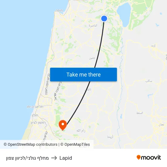 מחלף גולני/לכיוון צפון to Lapid map