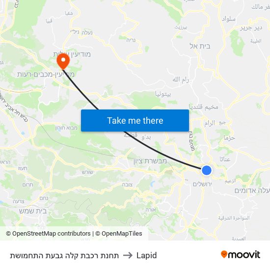 תחנת רכבת קלה גבעת התחמושת to Lapid map