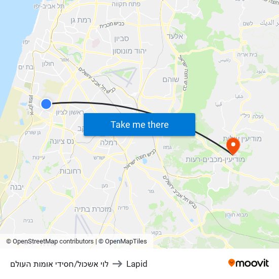 לוי אשכול/חסידי אומות העולם to Lapid map