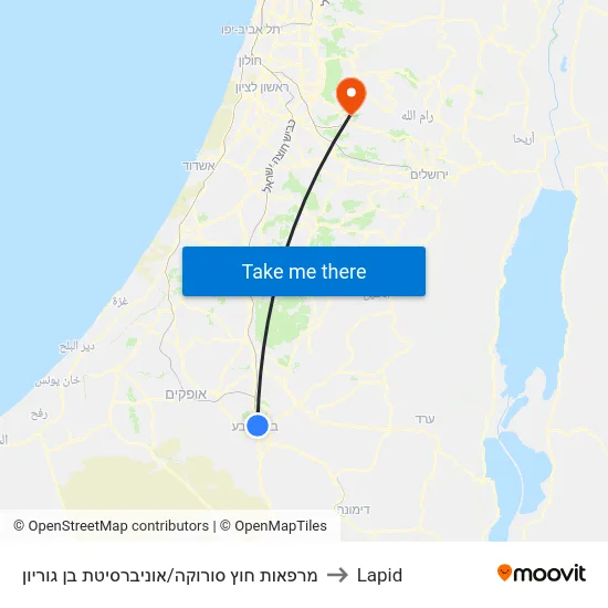 מרפאות חוץ סורוקה/אוניברסיטת בן גוריון to Lapid map