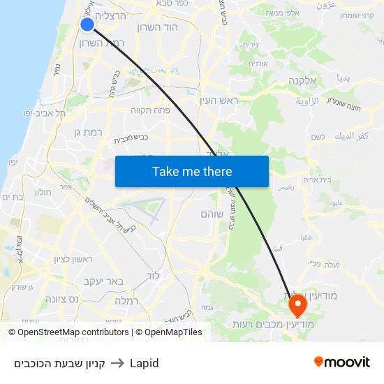 קניון שבעת הכוכבים to Lapid map