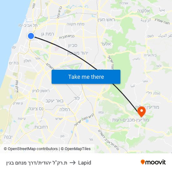 ת.רק''ל יהודית/דרך מנחם בגין to Lapid map