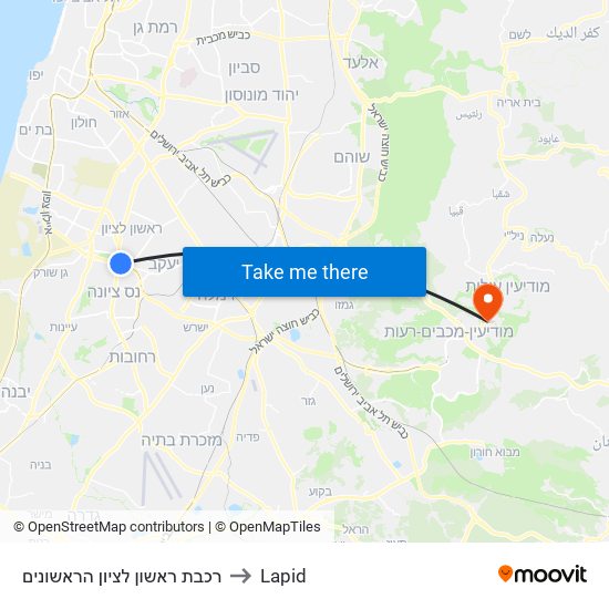 רכבת ראשון לציון הראשונים to Lapid map